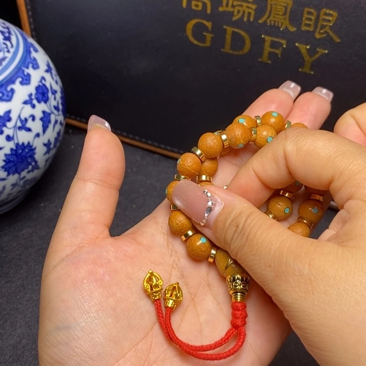 手串凤眼菩提阿**！尼泊尔