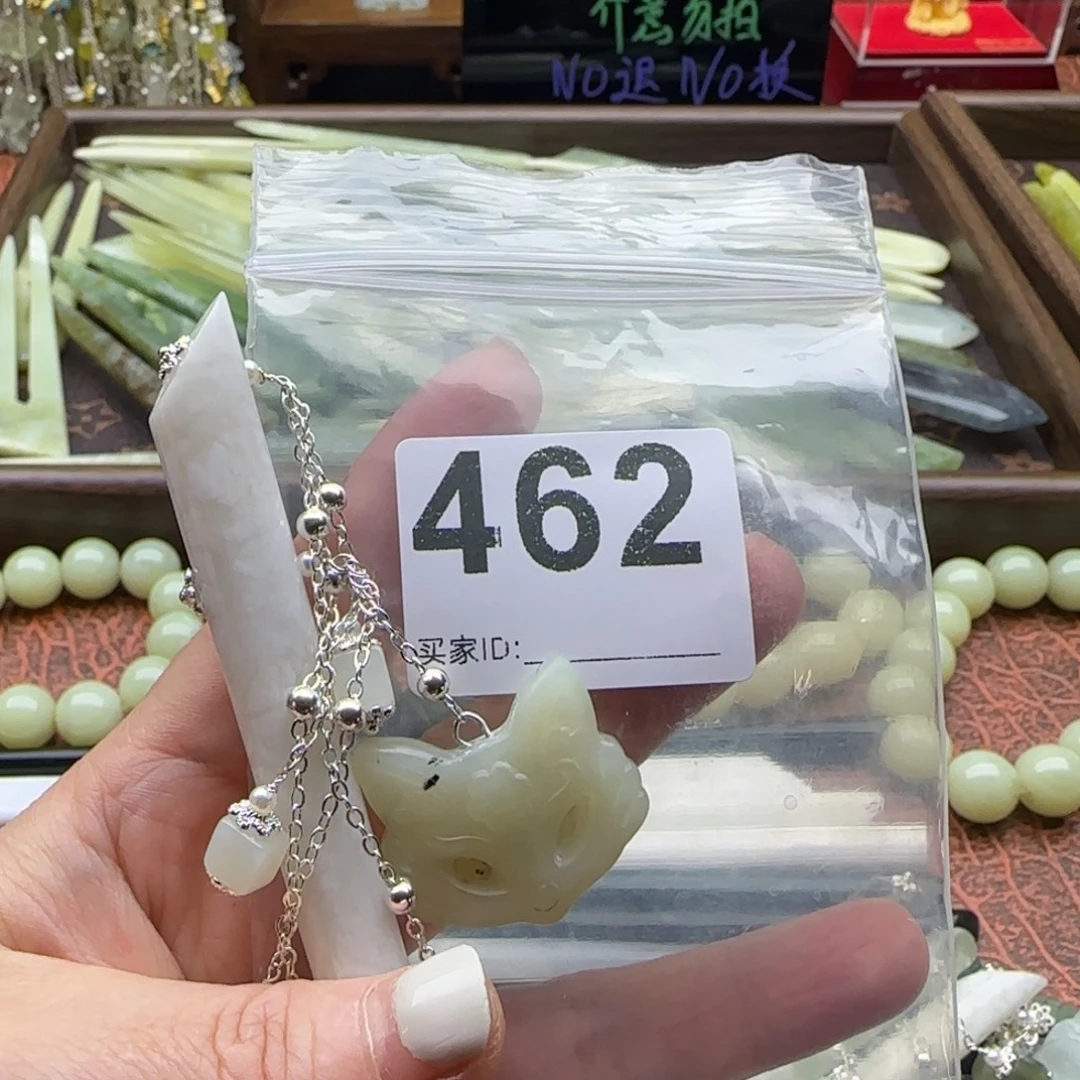 杭***番未镶嵌蛇纹石玉发饰