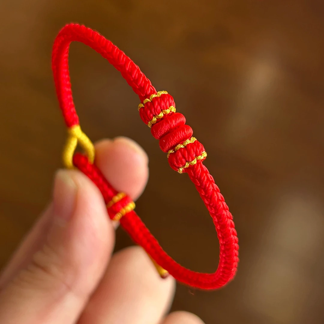 布艺手链 平结双圈编绳手绳可穿珠转运珠本命年男女红绳手链