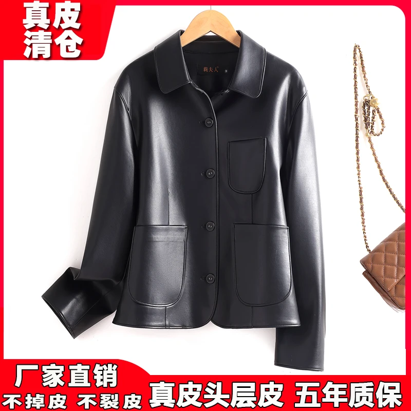 2025秋冬新款港风真皮皮衣女短款时尚气质休闲皮夹克宽松显瘦外套
