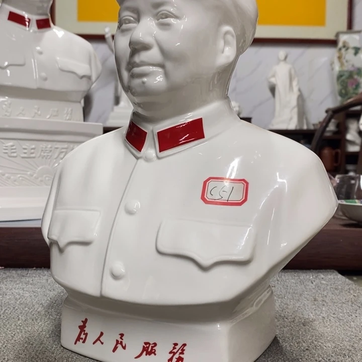 瓷片摆件摆件摆件