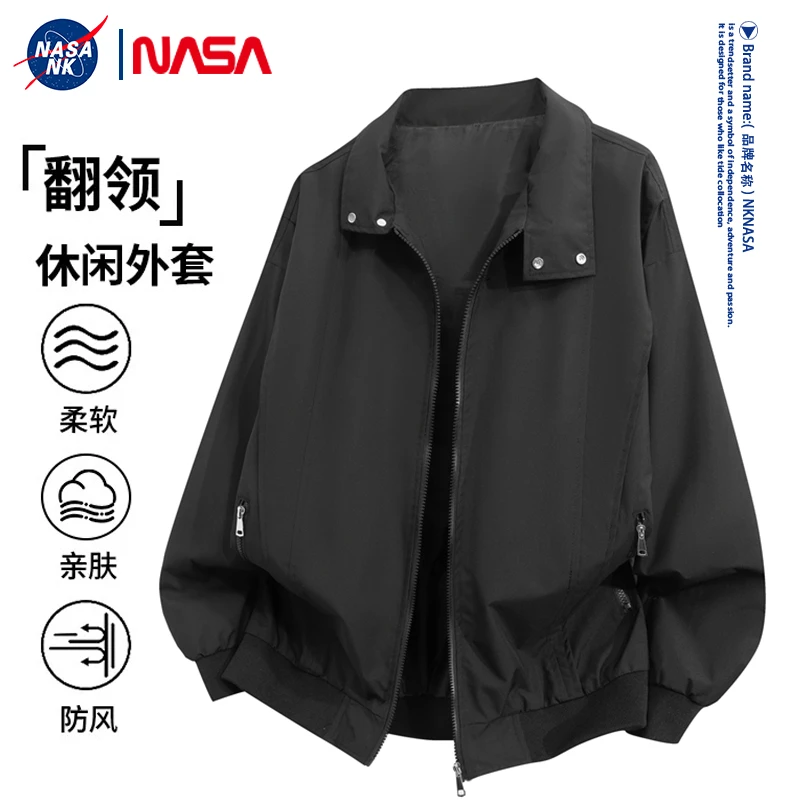 NASA联名秋冬季立领美式黑色外套男士夹克工装翻领防风休闲上衣服