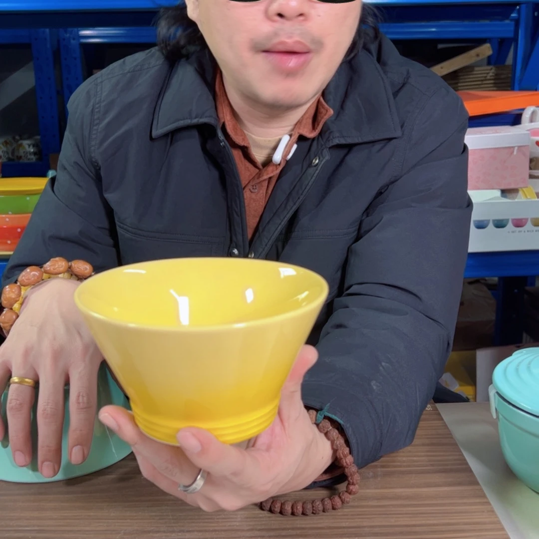 餐具中号斗笠碗黄色
