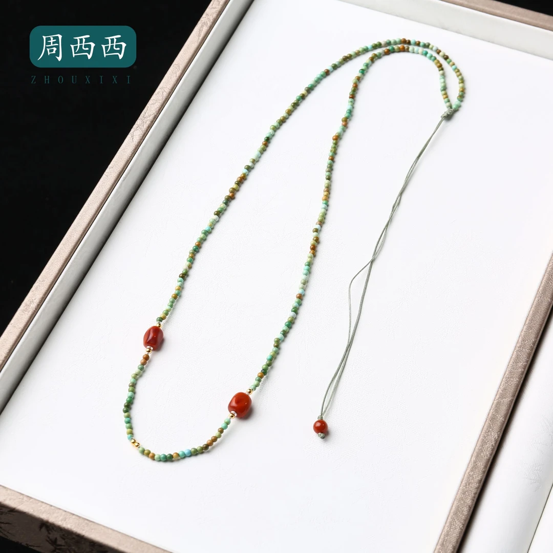 精美珠宝18K绿松石万能链2mm经典气质百搭多样性发货17908