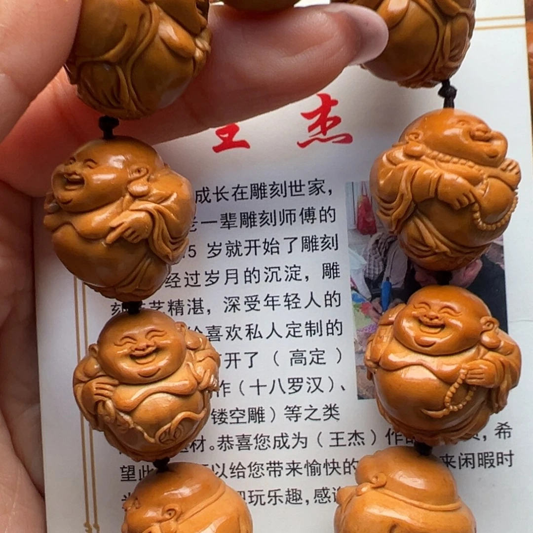 橄榄核手串/手链橄榄核