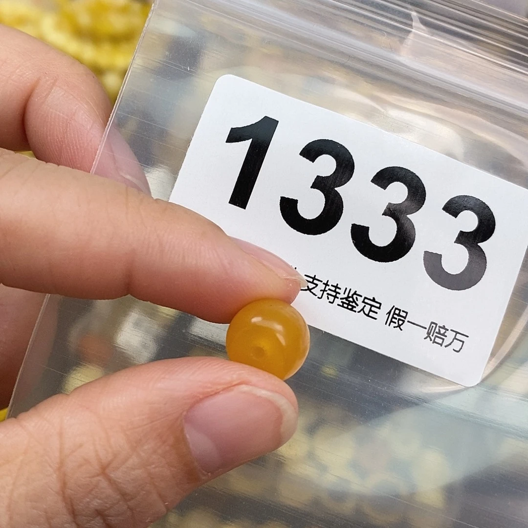 蜜蜡未镶嵌珠宝奇石10.7