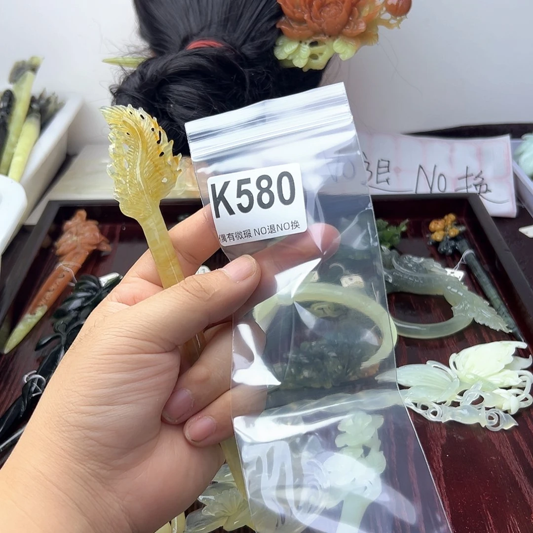 蛇纹石玉合金发饰浅**月
