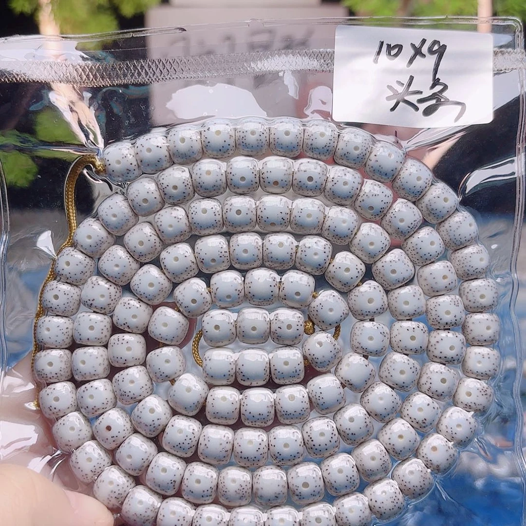 猫***记把件星月菩提星月