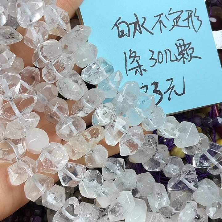 查罗石散珠合金一条