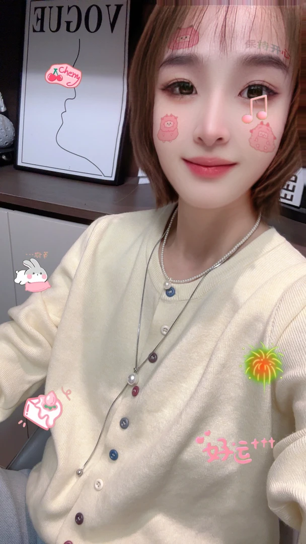 饭饭家 圆领彩扣针织衫