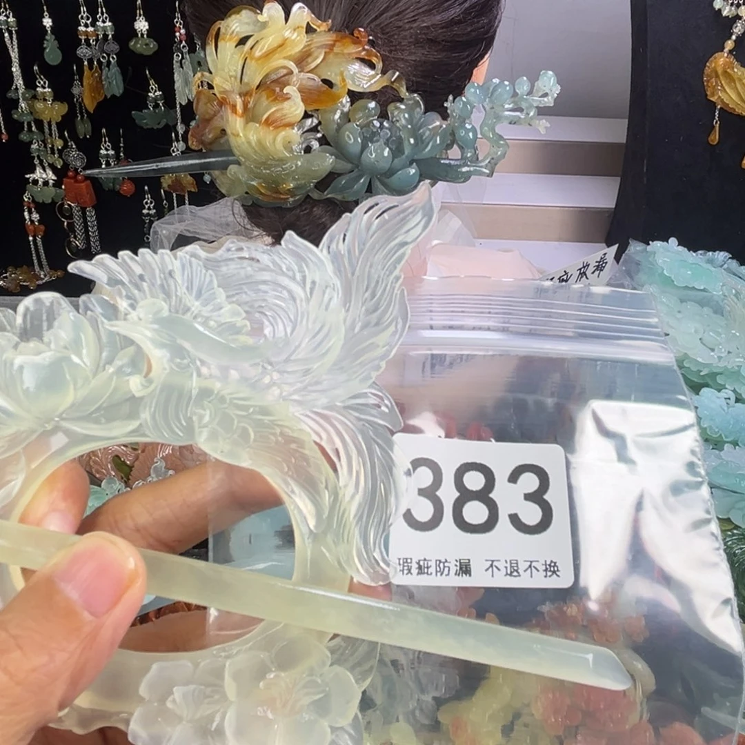 未镶嵌岫玉发饰紫*