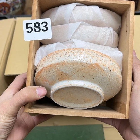 瓷片摆件工艺品瓷器摆件777