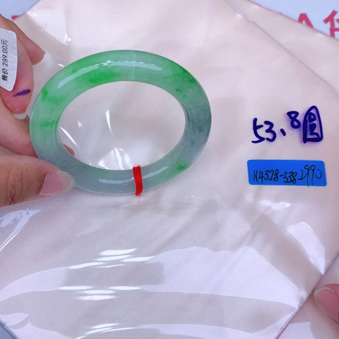 未镶嵌手镯翡翠缅甸翡翠
