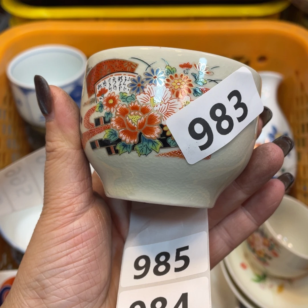 瓷器瓷器瓷器瓷器