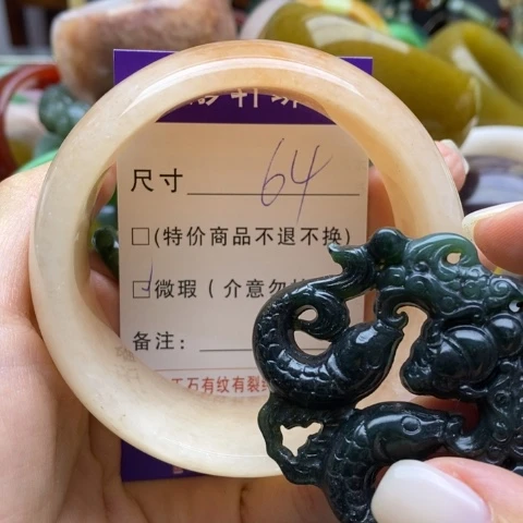 未镶嵌手镯石英岩玉