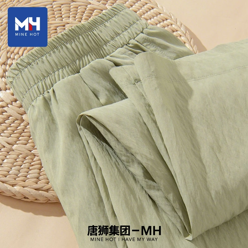 唐狮集团MH冰丝垂感休闲女夏季2025新款高腰慵懒风山本直筒裤H