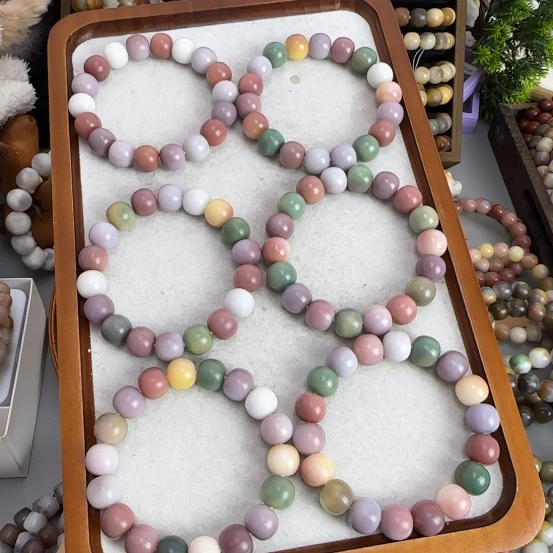 吊坠白玉菩提干磨  春日宴