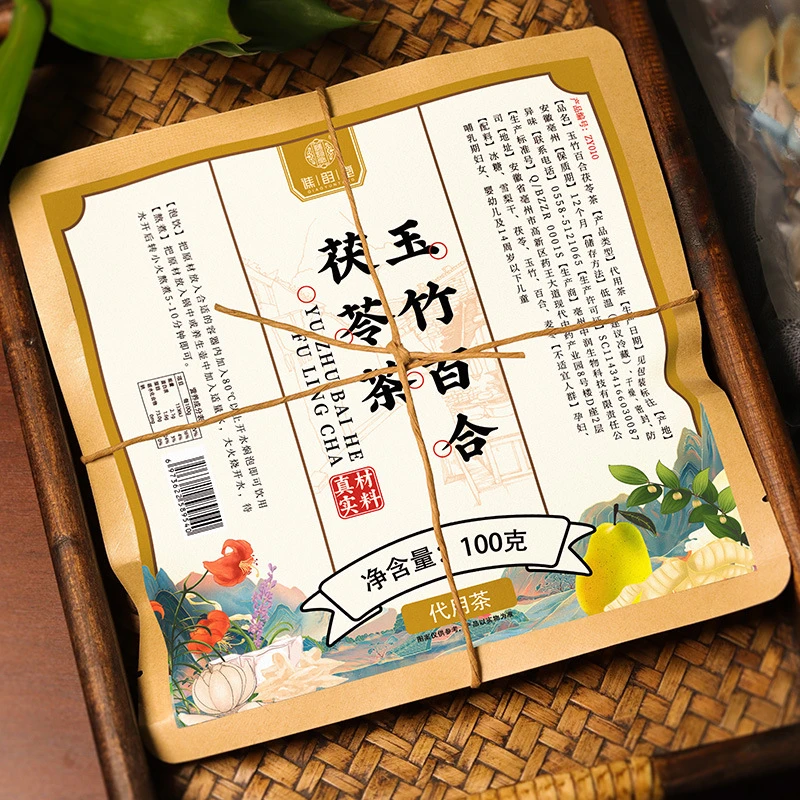 玉竹百合茯苓茶100g/袋装冰糖雪梨干茯苓玉竹百合麦冬甜汤养生茶