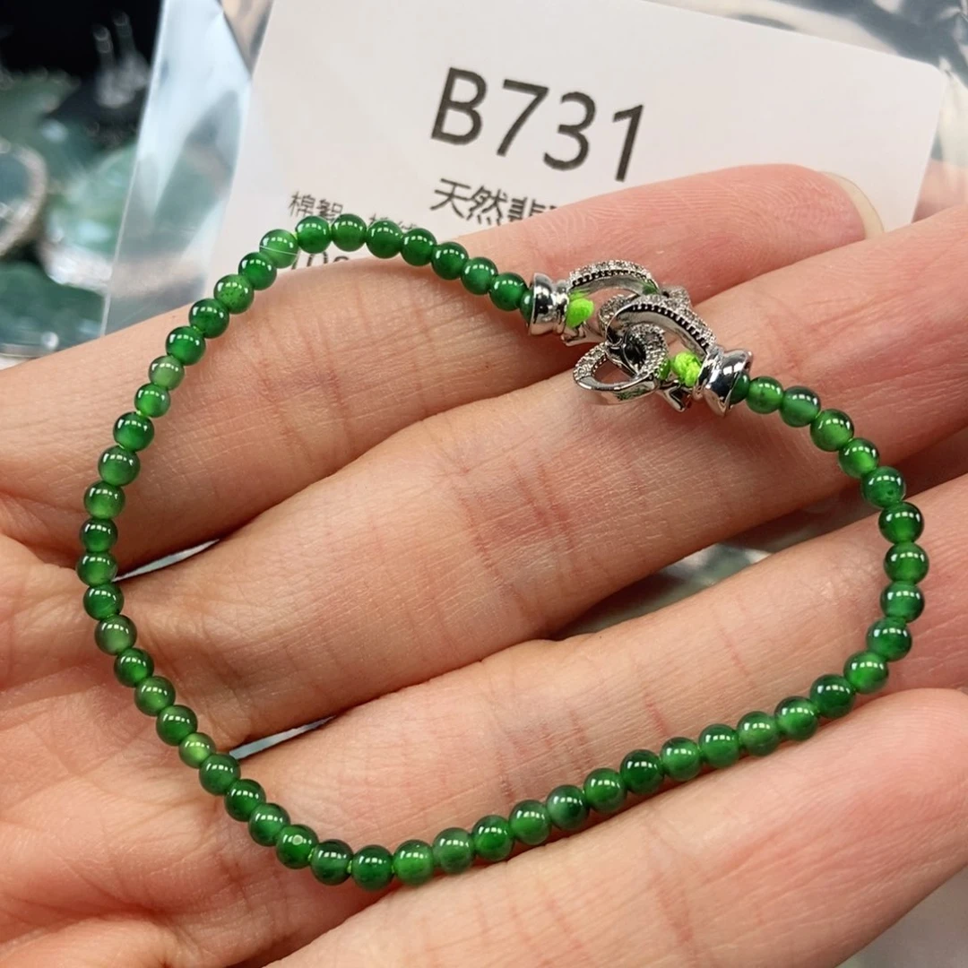 【闪购商品】翡翠吊坠(不含链)未镶嵌