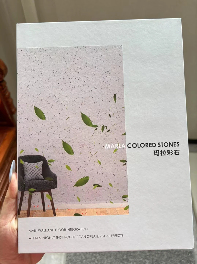 DDD玛拉彩石色卡包邮