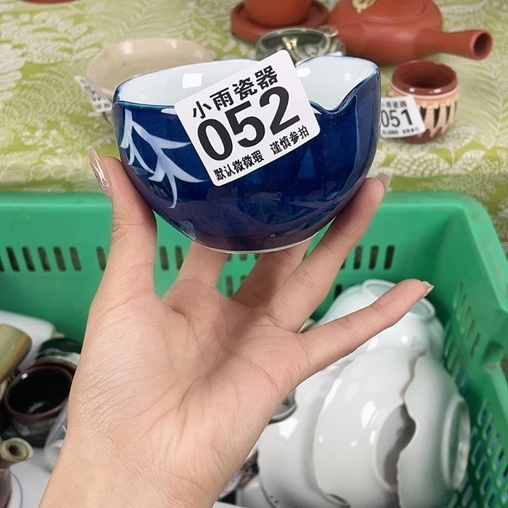 19.9包邮瓷器微瑕