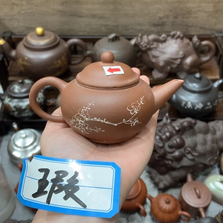 紫砂茶壶紫砂紫砂