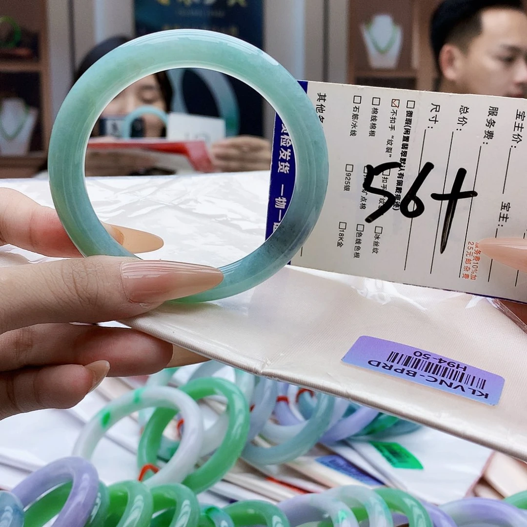 未镶嵌手镯翡翠bbb