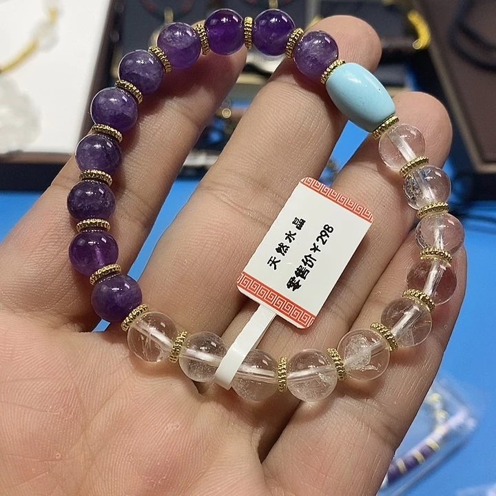 玛瑙/玉髓未镶嵌颈饰83