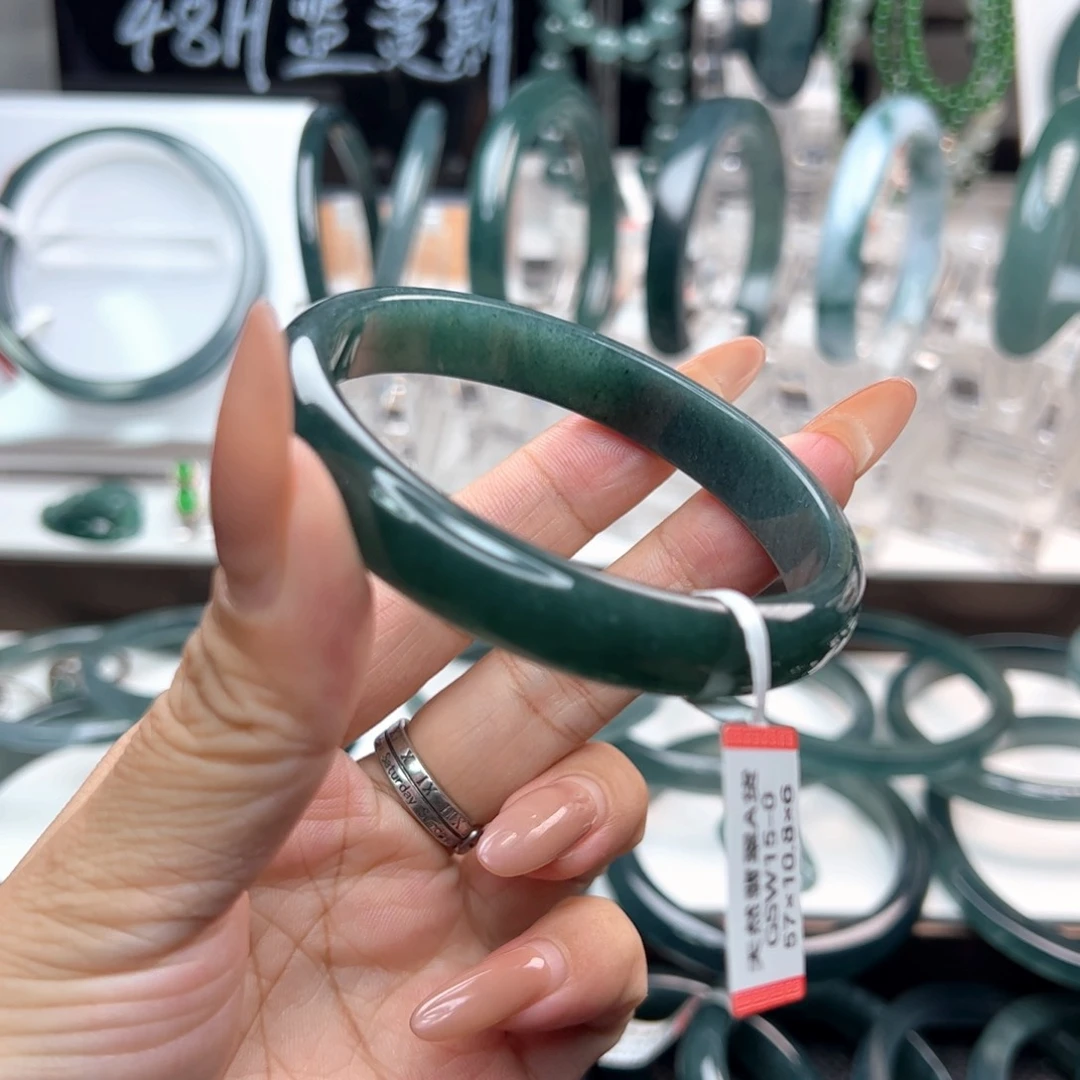 未镶嵌手镯翡翠翡翠（福利款不退不换）