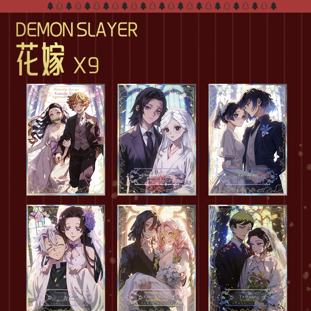 【拍1开2】芒卡文创-鬼灭之刃精品亚克力色纸(随拿)