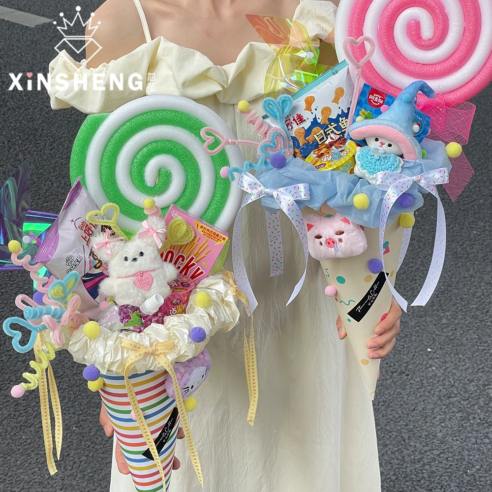 芯苼 可爱甜筒花材料包糖果系DIY花束包装纸花艺资材