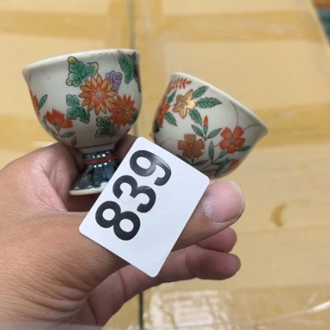 自***己瓷片摆件工艺品瓷器摆件777