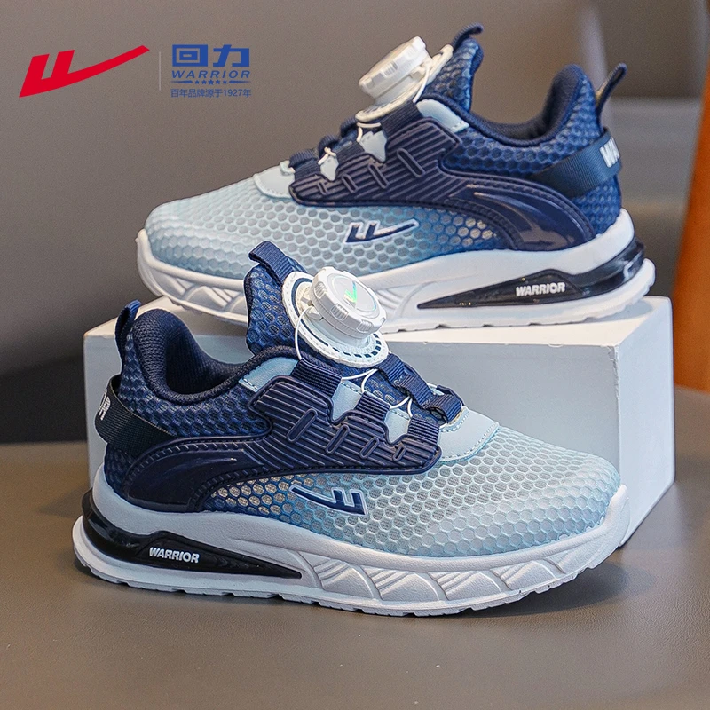 回力童鞋男童运动鞋夏季2025新款男孩网鞋中大童网面透气儿童鞋子