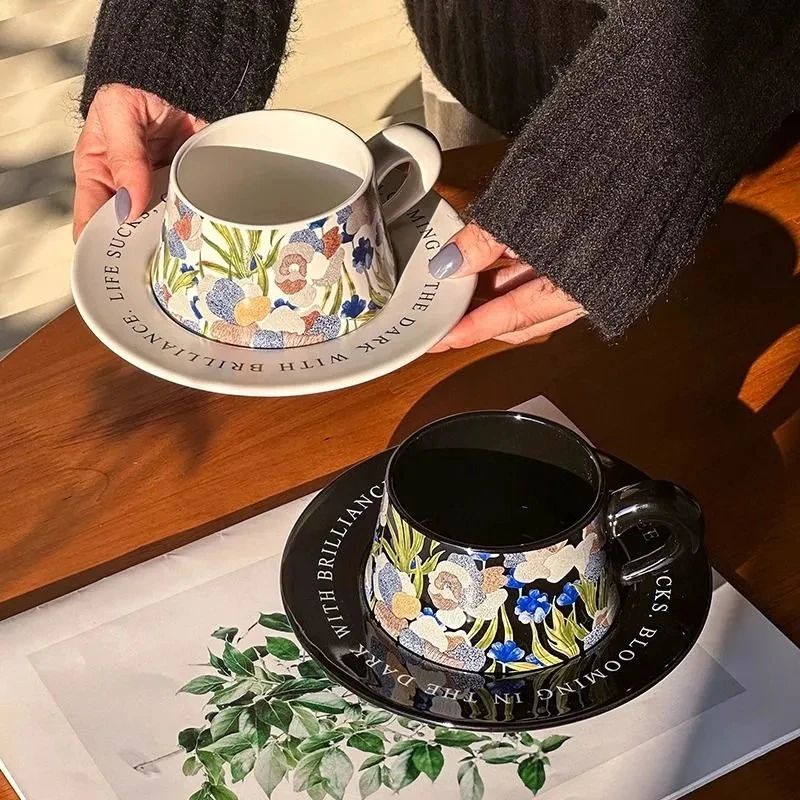 【升级款】高级复古小众鸢尾花陶瓷咖啡杯