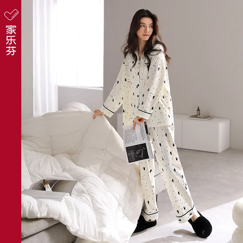家乐芬睡衣女春秋款秋季莫代尔长袖家居服冰丝甜美可爱公主风套装
