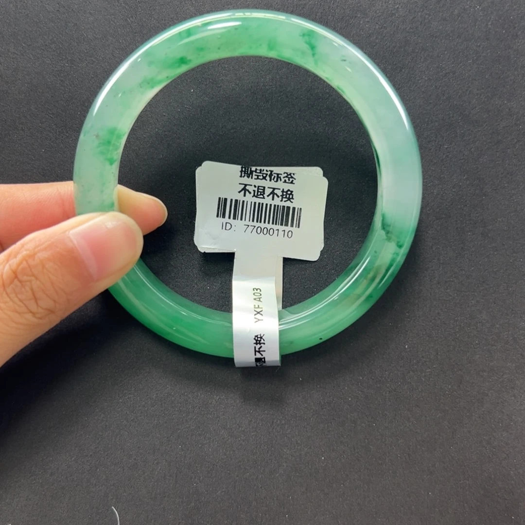 西****石英质玉未镶嵌手镯秋秋 57.9*11.4*9.1