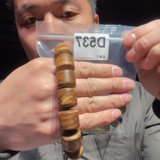 大叶紫檀（黑酸枝木类）537