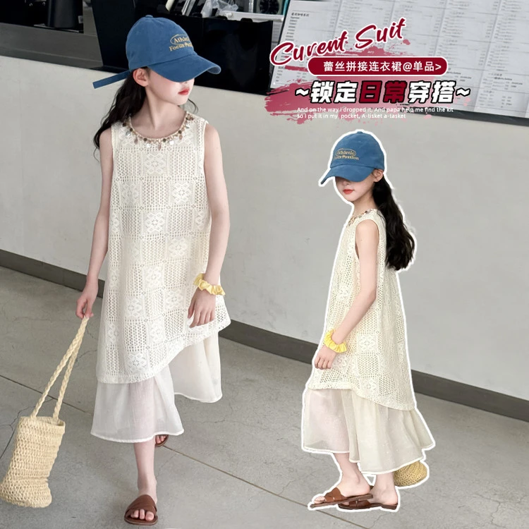 【现货】连衣裙波西米亚风格2025女童夏季新款日常时尚洋气蕾丝