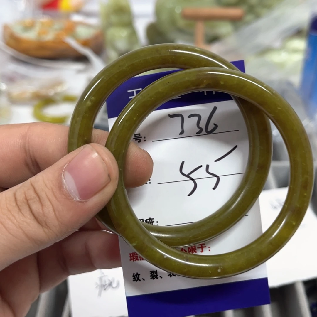 蛇纹石玉手镯未镶嵌