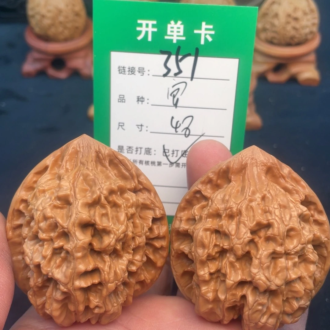 文玩核桃把件文玩核桃