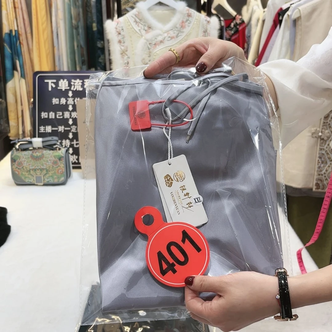 【闪购商品】织绣用****3苏绣等艺术品的收藏品和收藏家收藏