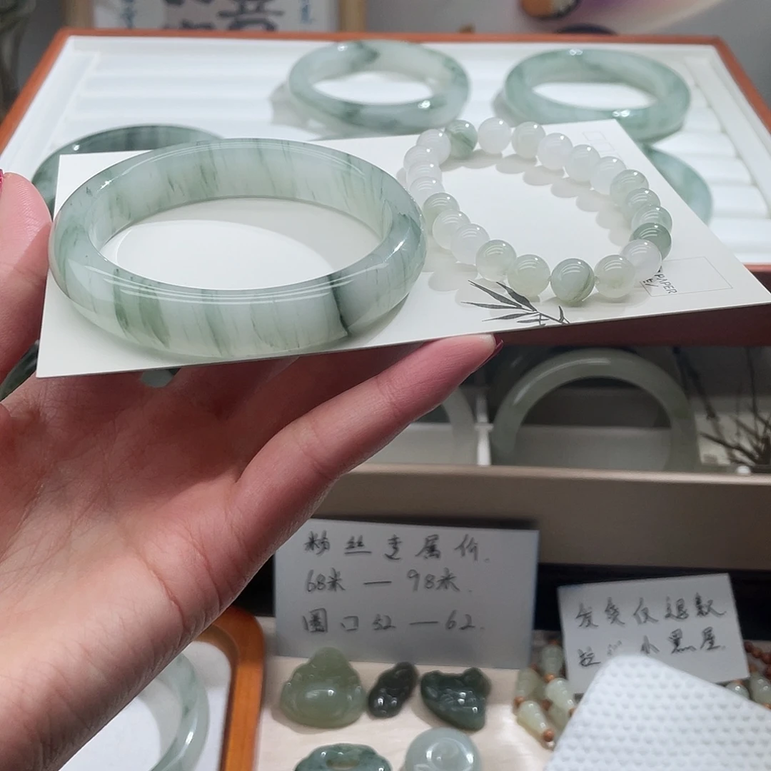 生***薯石英质玉（天山翠）未镶嵌手镯60圈口