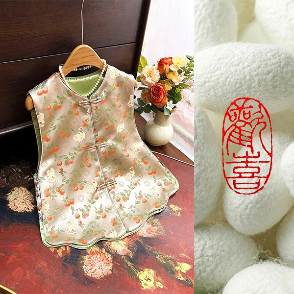 【柿柿如意】25春夏新品桑蚕丝织锦缎刺绣高端新中式马甲10020