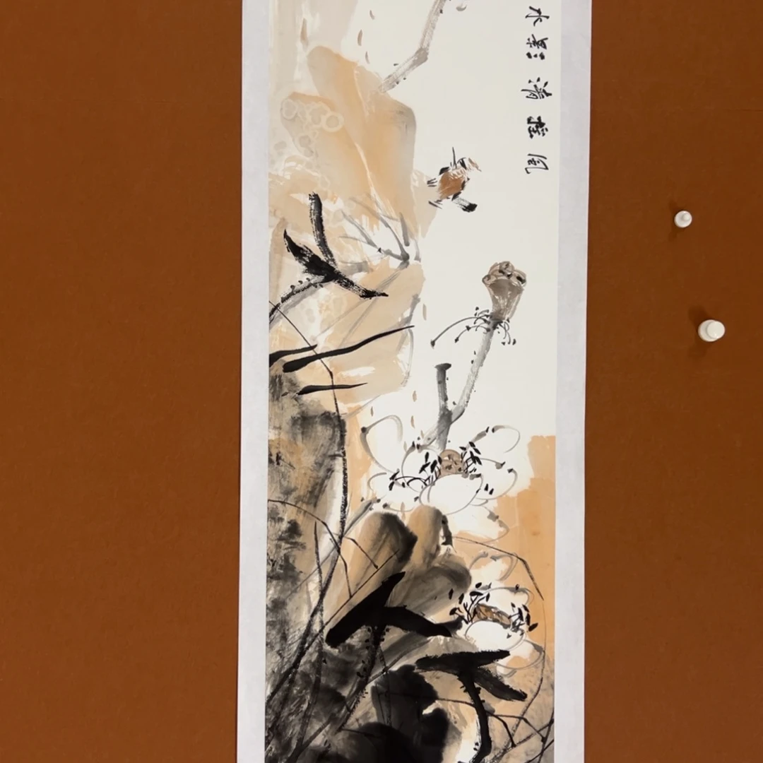 国画李文峰经典作品