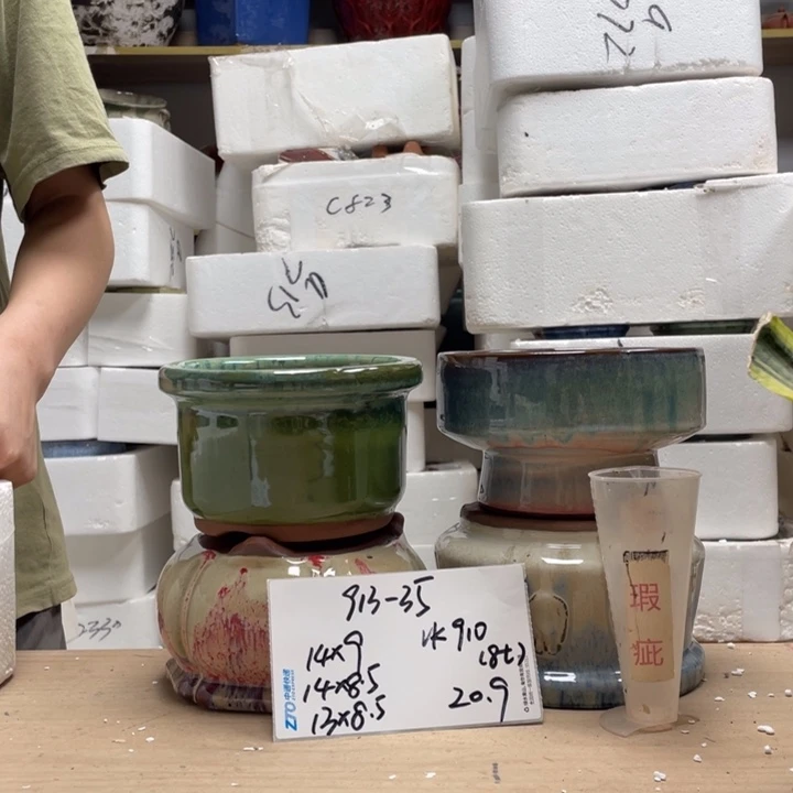 粗陶多肉花盆微瑕35