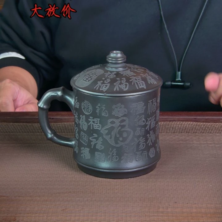 茶杯紫砂高档紫砂茶具套装