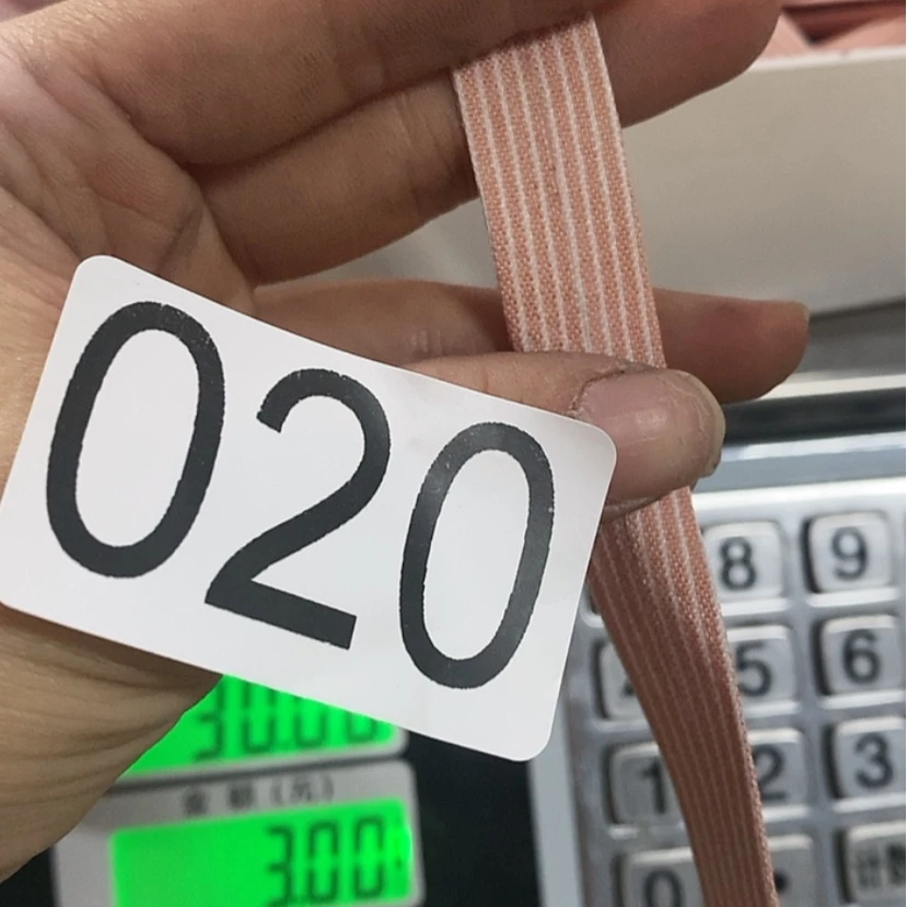 【闪购商品】压边条1.5宽020号