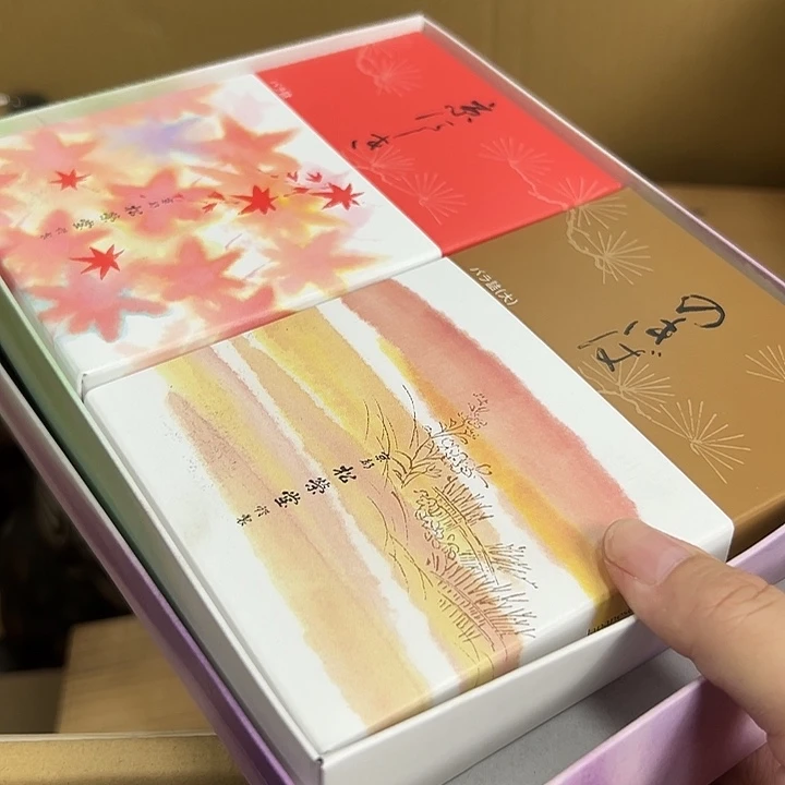 百万库存清货2小时