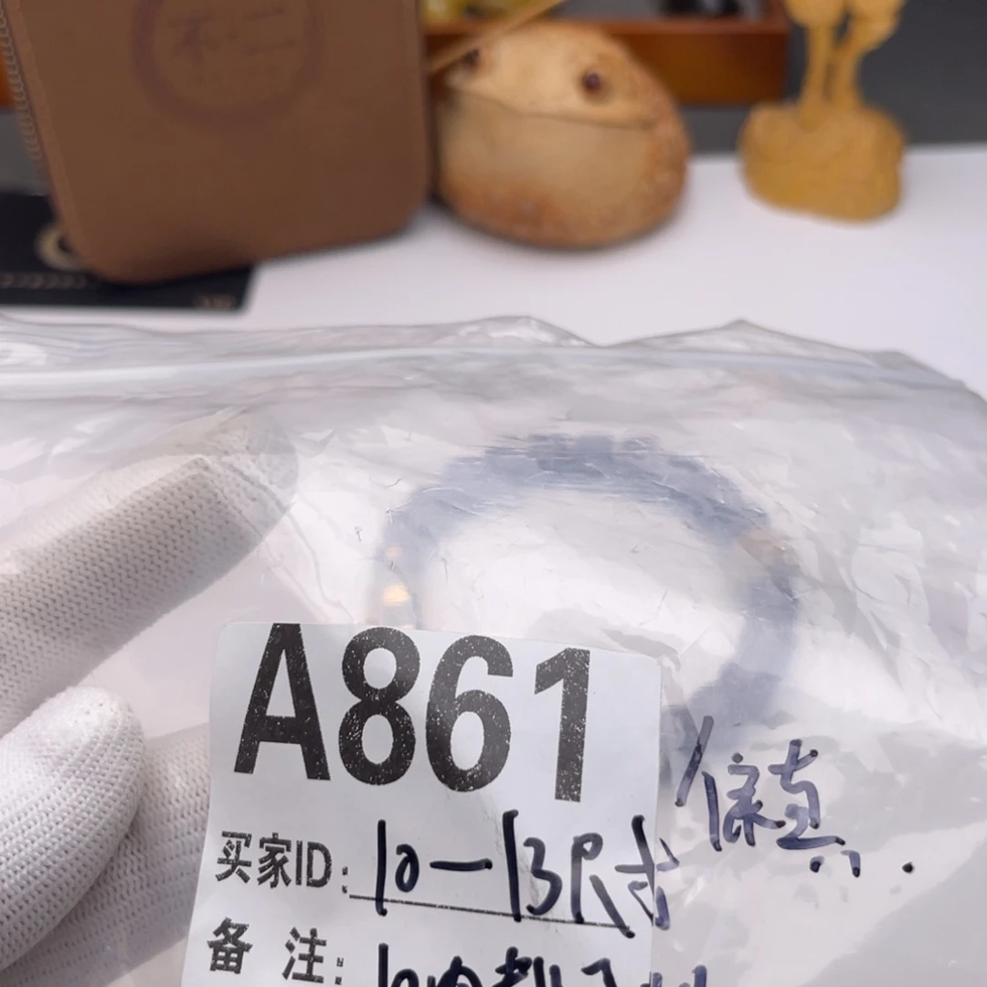 猴头核桃手串配饰A861