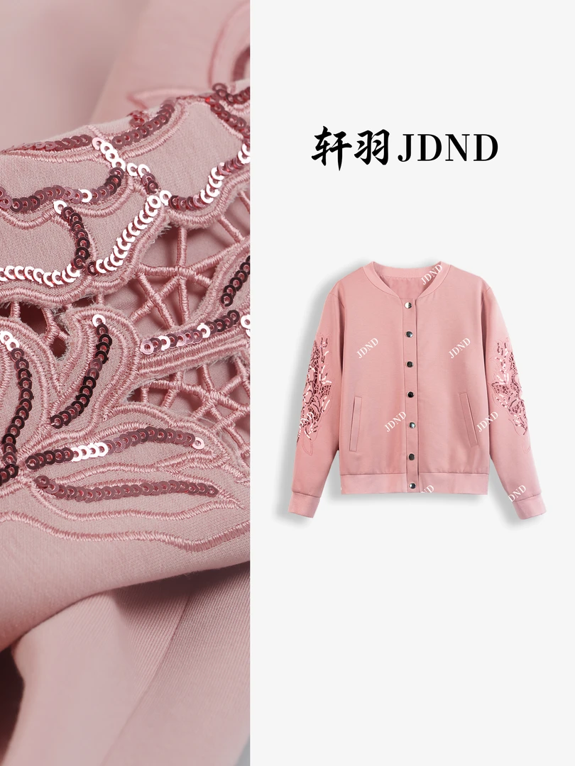 JDND轩羽【繁花棒球服】早秋休闲外套减龄亮片棒球服XY2537